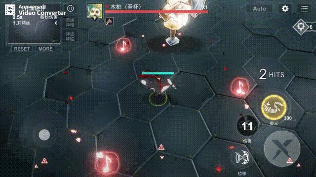 神格莉莉丝,解神者血海之女莉莉丝