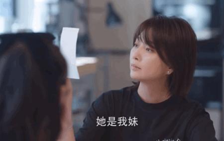 现在的结婚狂和万人迷，确实是她俩这样