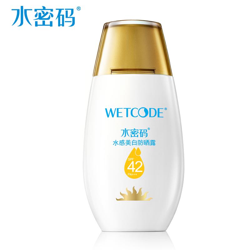 国货护肤品哪个好用十款便宜又好用的经典国货护肤不输大牌