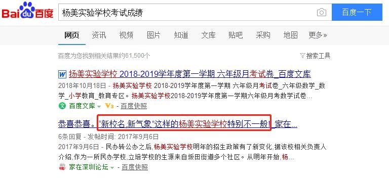 实探样板房,实探楼盘样板间