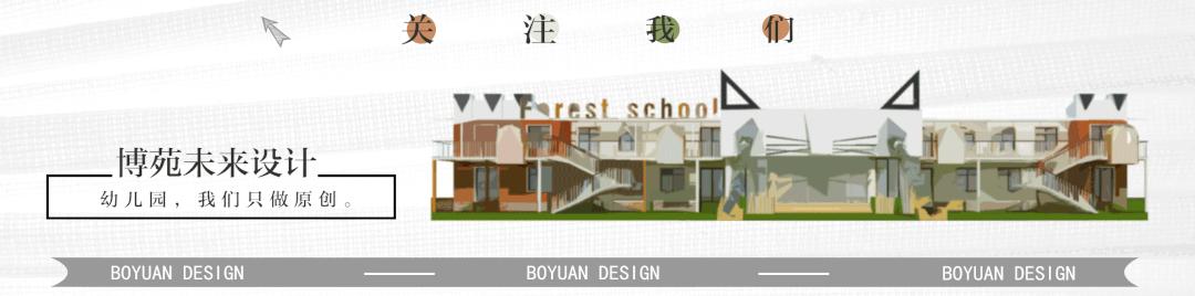 号外号外的幼儿园招生小视频,承德星空幼儿园