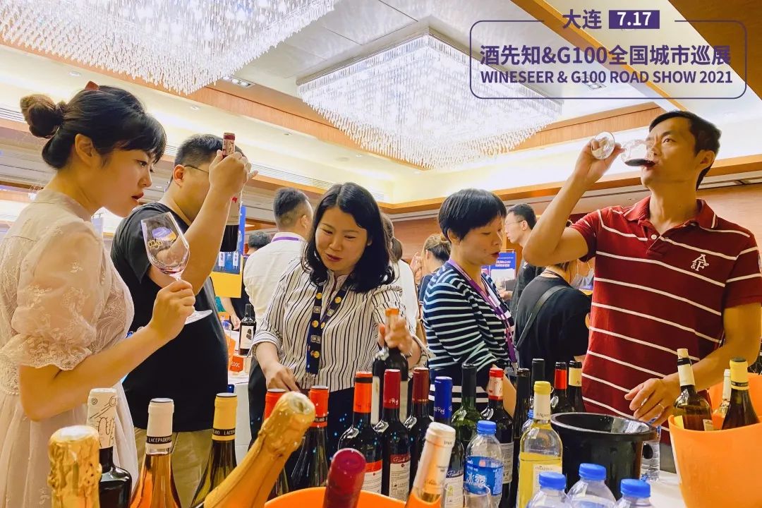 酒先知上海展,酒先知直播专场