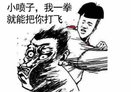 英伟达游戏辅助准星,腾讯手游助手英伟达