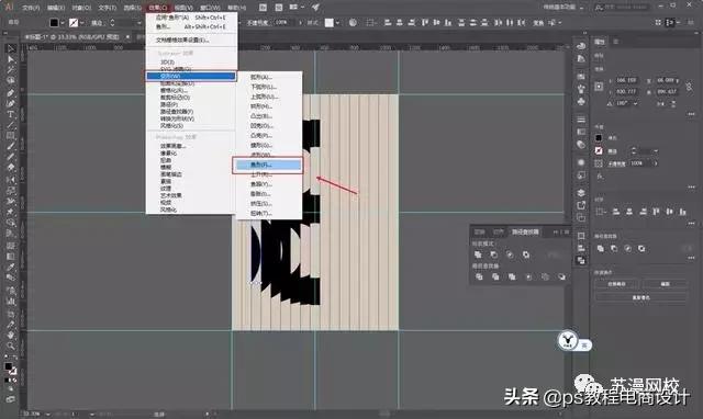 ps海报炫酷数字海报,ps实用海报设计
