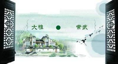 站在淮河浦口的袁术，望着涛涛的河水，遥想起曾经壮怀激烈的疆场