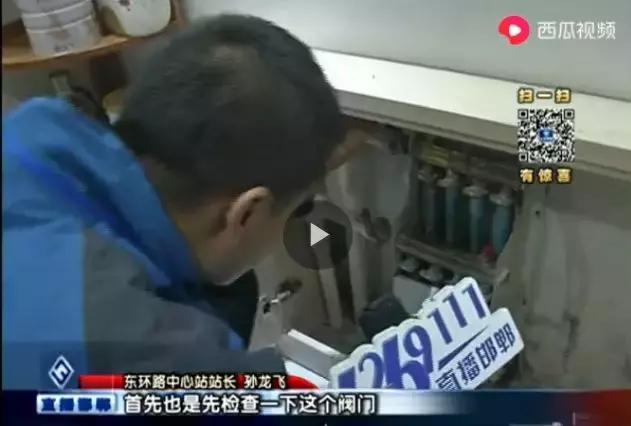 济宁聚源热力暖气不热,家里暖气不暖和有办法治理么