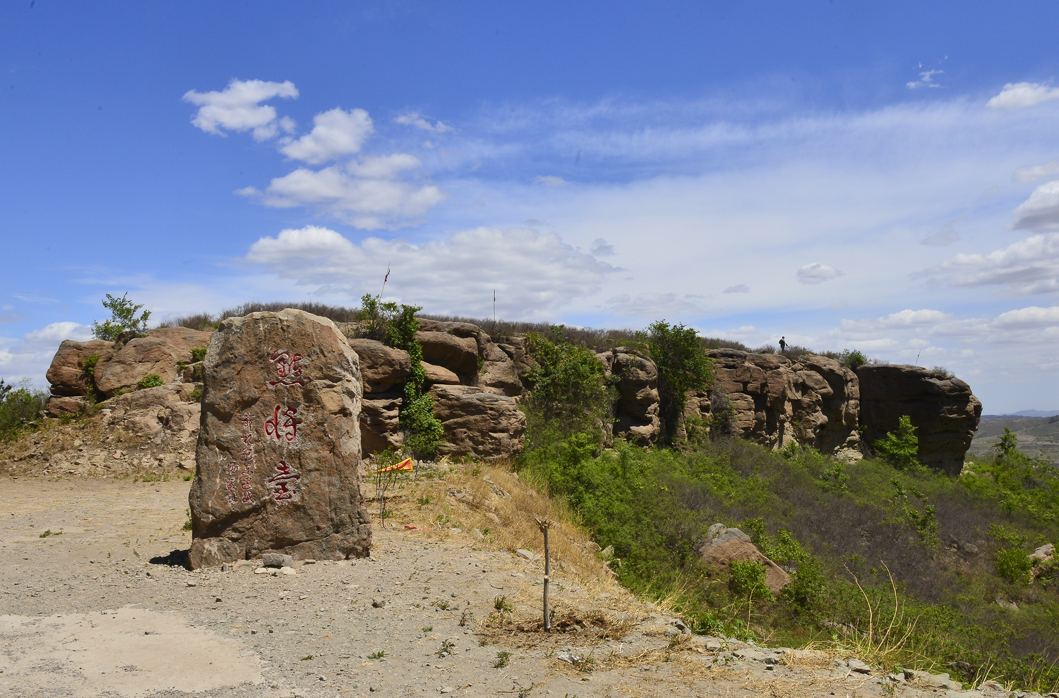 辽西旅游必去十大景点,辽宁朝阳风景区排名前十