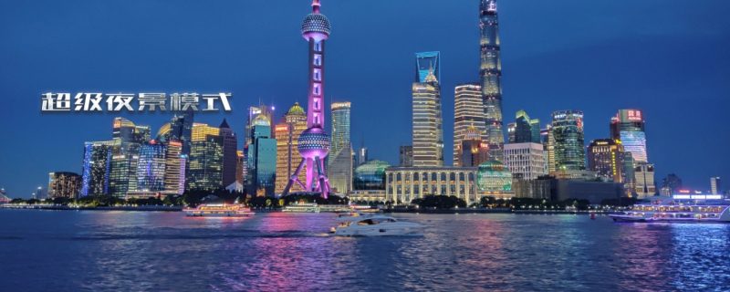 红魔3和红魔3s有什么区别,红魔3和红魔3s哪个更值得入手