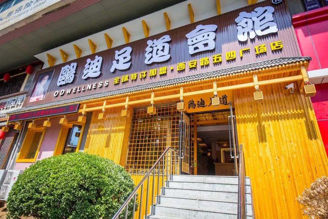 大连最值得去的餐厅,大连必吃的四家店