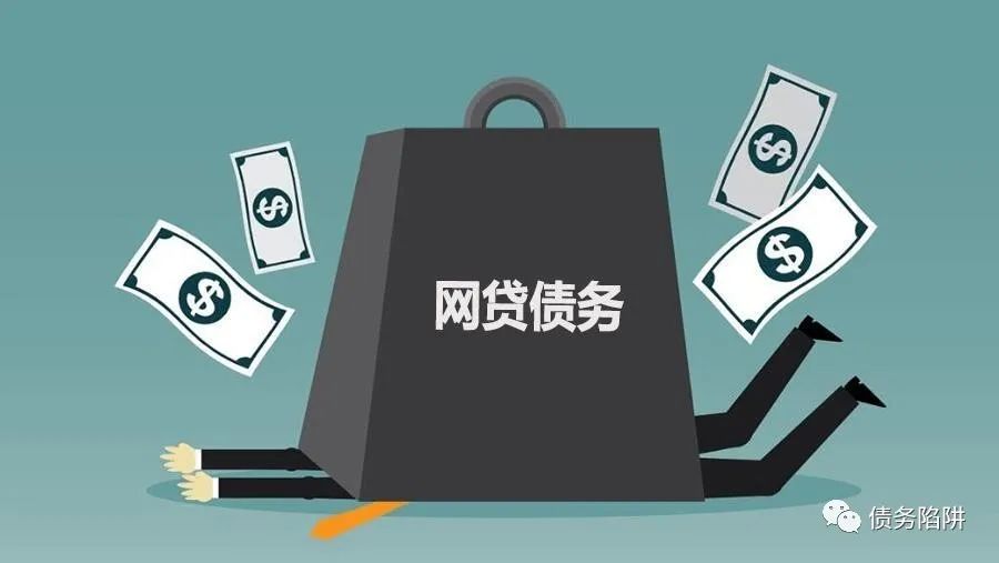 催收电话威胁我可以报警吗,催收爆通讯录能报警吗