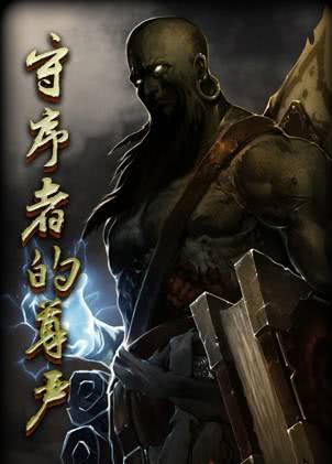 有钱都买不到的皮肤,五款稀有皮肤龙瞎