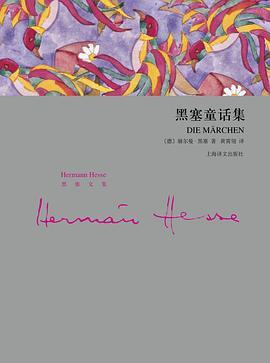 在森林书店的日子,在森林里看书的女孩