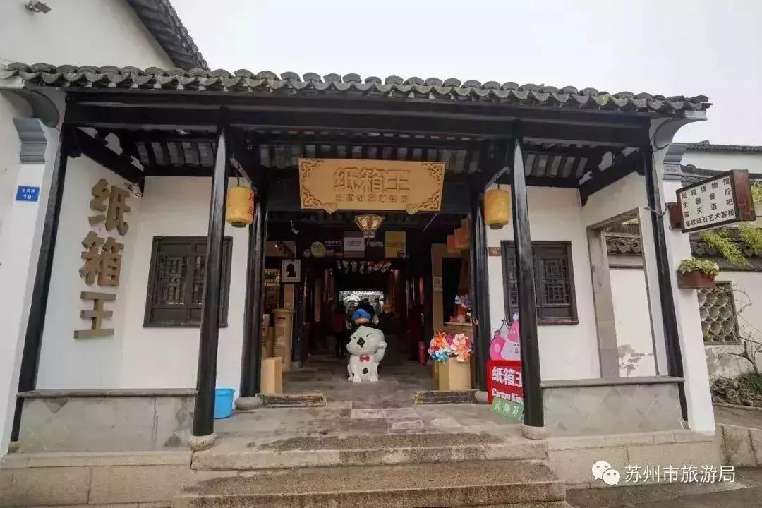 苏州亲子游玩好去处推荐,苏州周末带娃的好去处