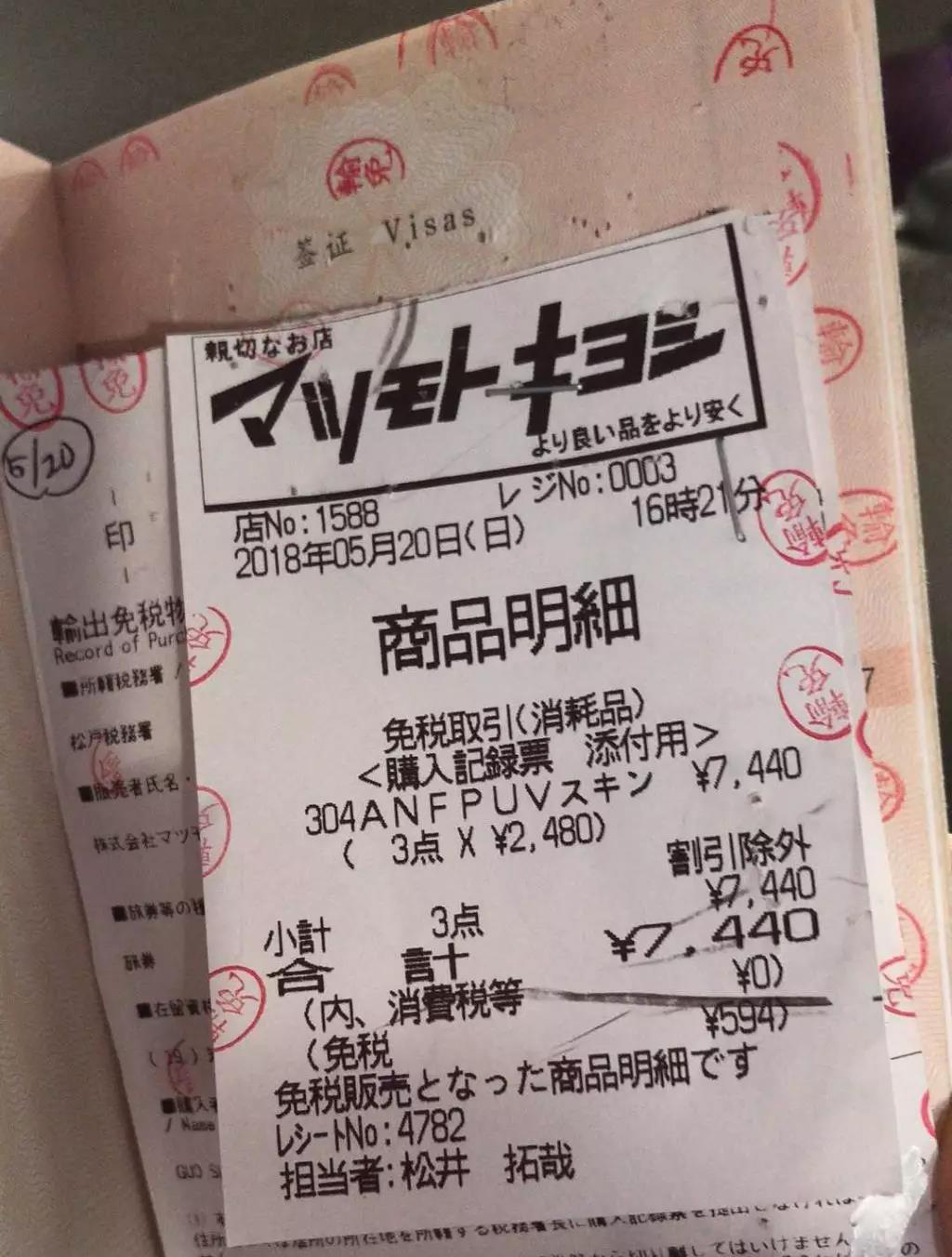 中国护照过期了怎么注销掉,中国护照被注销意味着什么