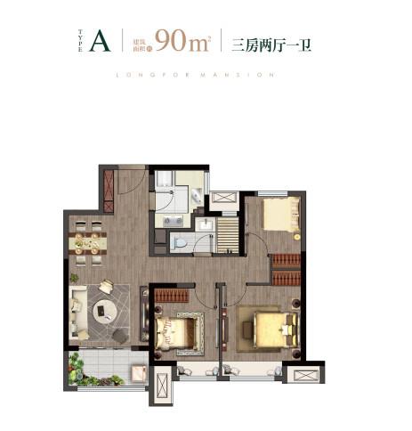 龙湖天钜新楼盘,龙湖天钜看房单