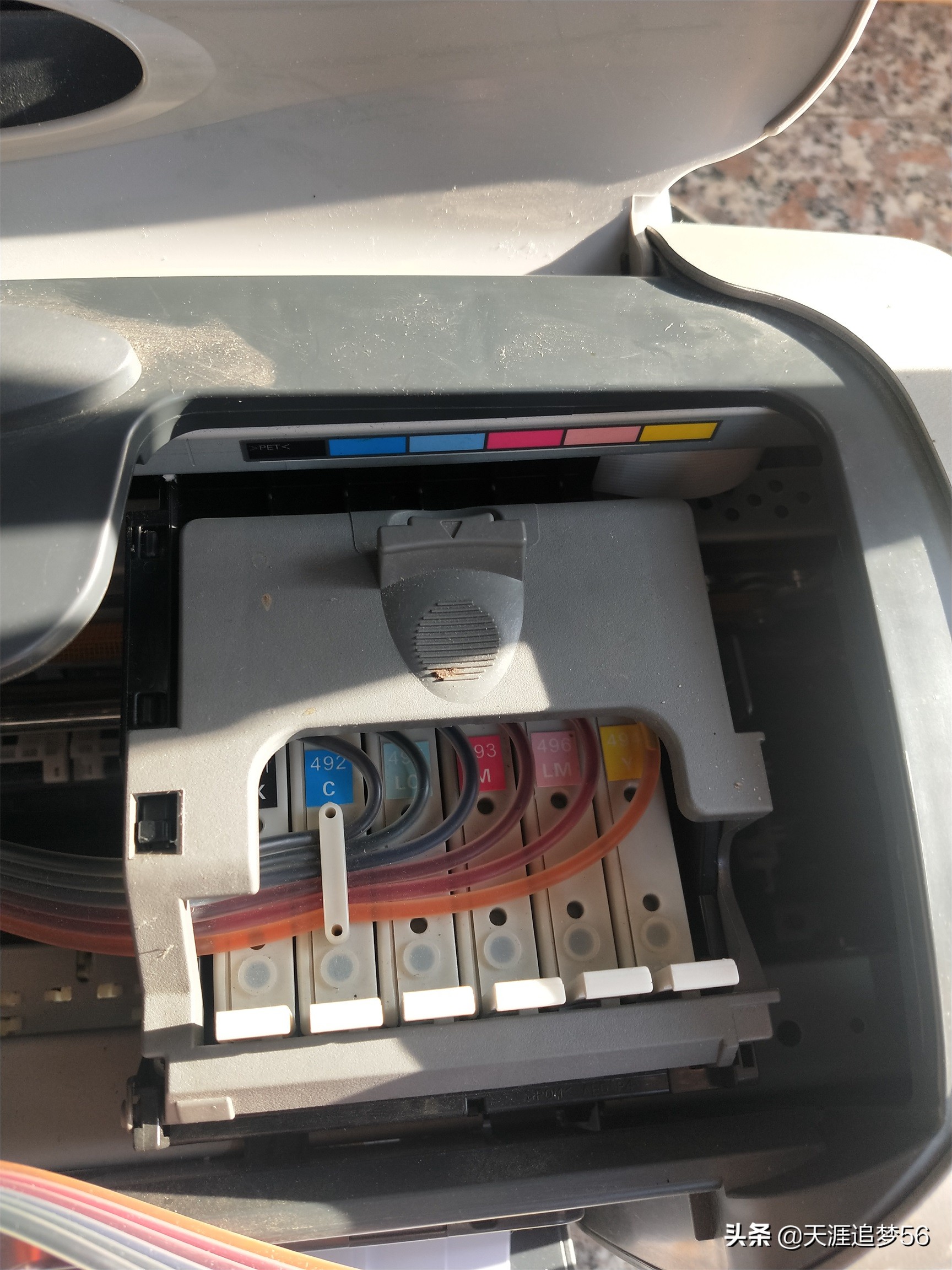 爱普生l1300喷头拆卸方法,爱普生620f打印机怎么拆卸喷头