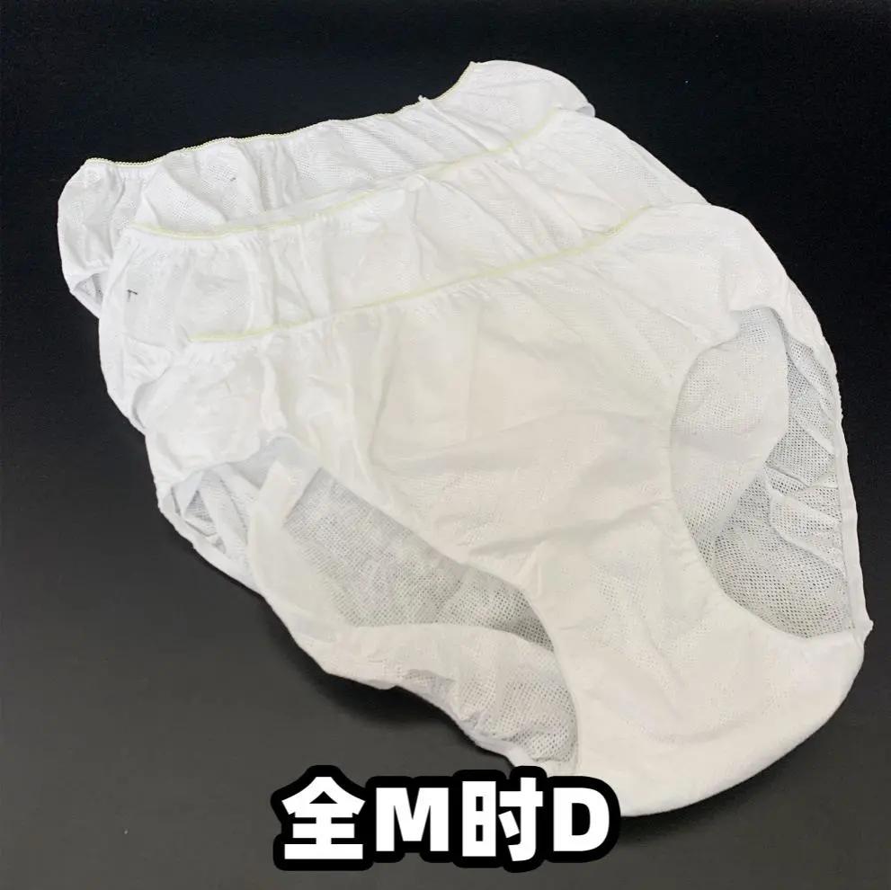 楂樿川閲忎紤闂茶￥娴嬭瘎,鏄ョ鍗￥娴嬭瘎