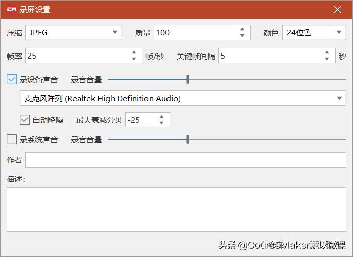 怎样下载希沃白板里面的课件,希沃白板怎么用手机编辑课件