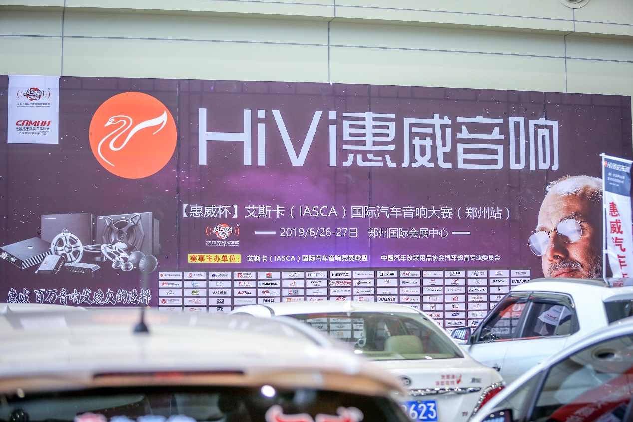 超48万人次赴约第四届消博会闭幕,郑州国际会展中心万象大会