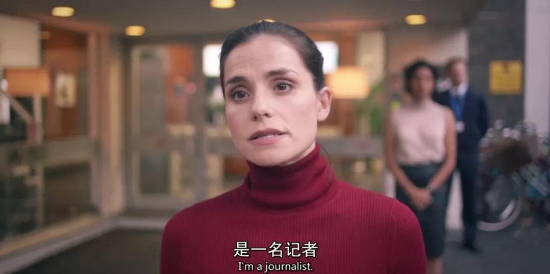 《报社》:我们不报道新闻,我们“讲故事”