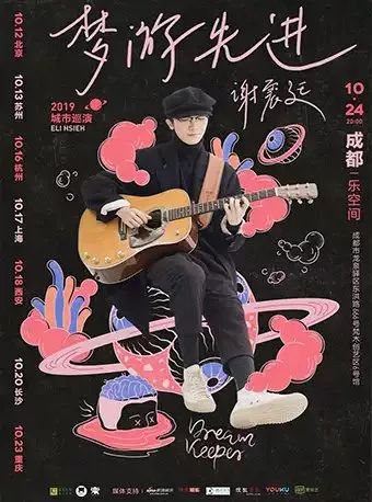 玩转曲江|灯光、音响,准备!曲江创意谷北街开业啦!