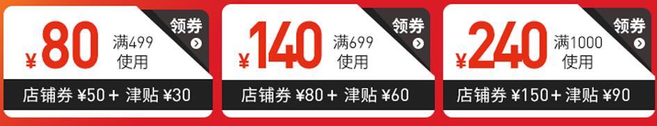 京东adidas双12的券,adidas双十二有活动吗