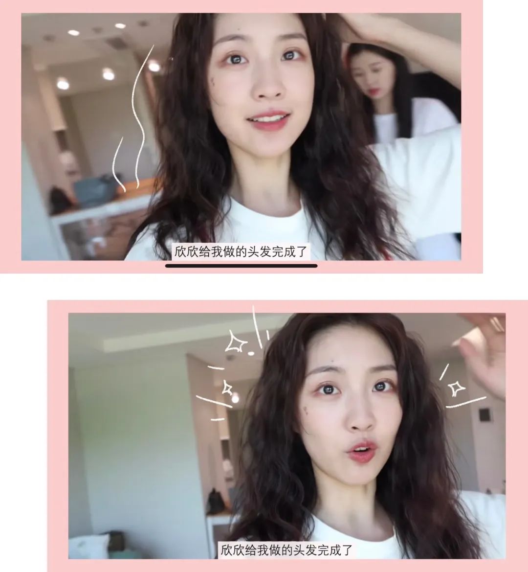 虞书欣美妆同款,虞书欣同款兔子妆