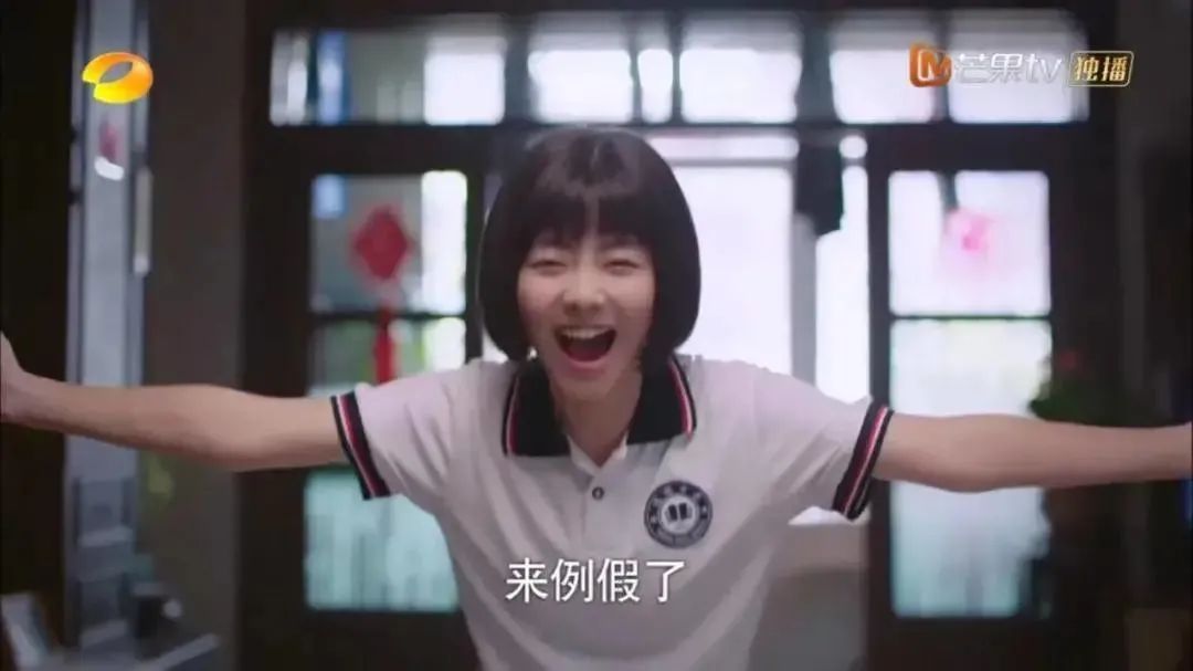 “爸，我来月经了”谭松韵一句话揭开中国“性羞耻”的谎言