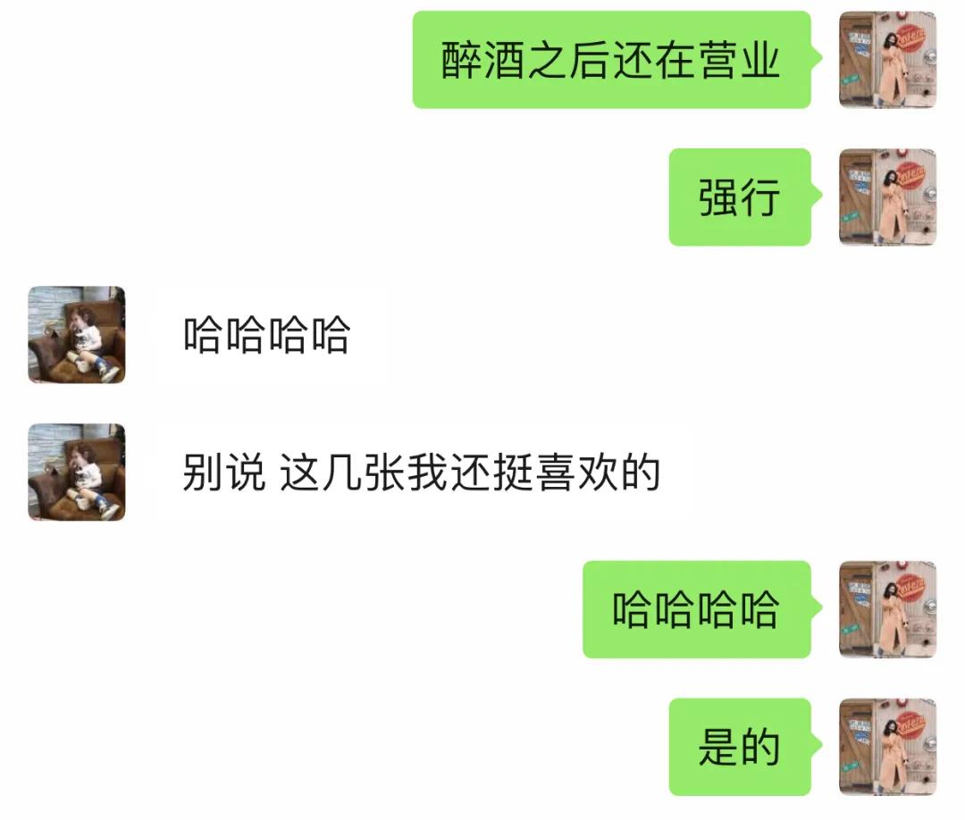 “瘦瘦鞋”真的火，穿上就不想脱了！