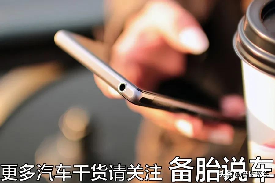 汽修店拍车架号干嘛,洗车店抄车架号和牌照做什么用