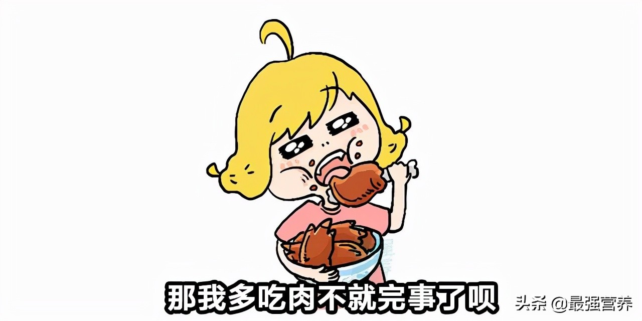 男子吃蛋白粉肾衰竭,经常吃鸡胸肉会损伤肾吗