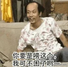 天猫上面卖假货会有什么惩罚,卖假货被举报了淘宝店铺会怎么样