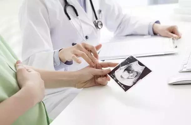 日本产检报告单怎么看单子,在日本第一次产检费用