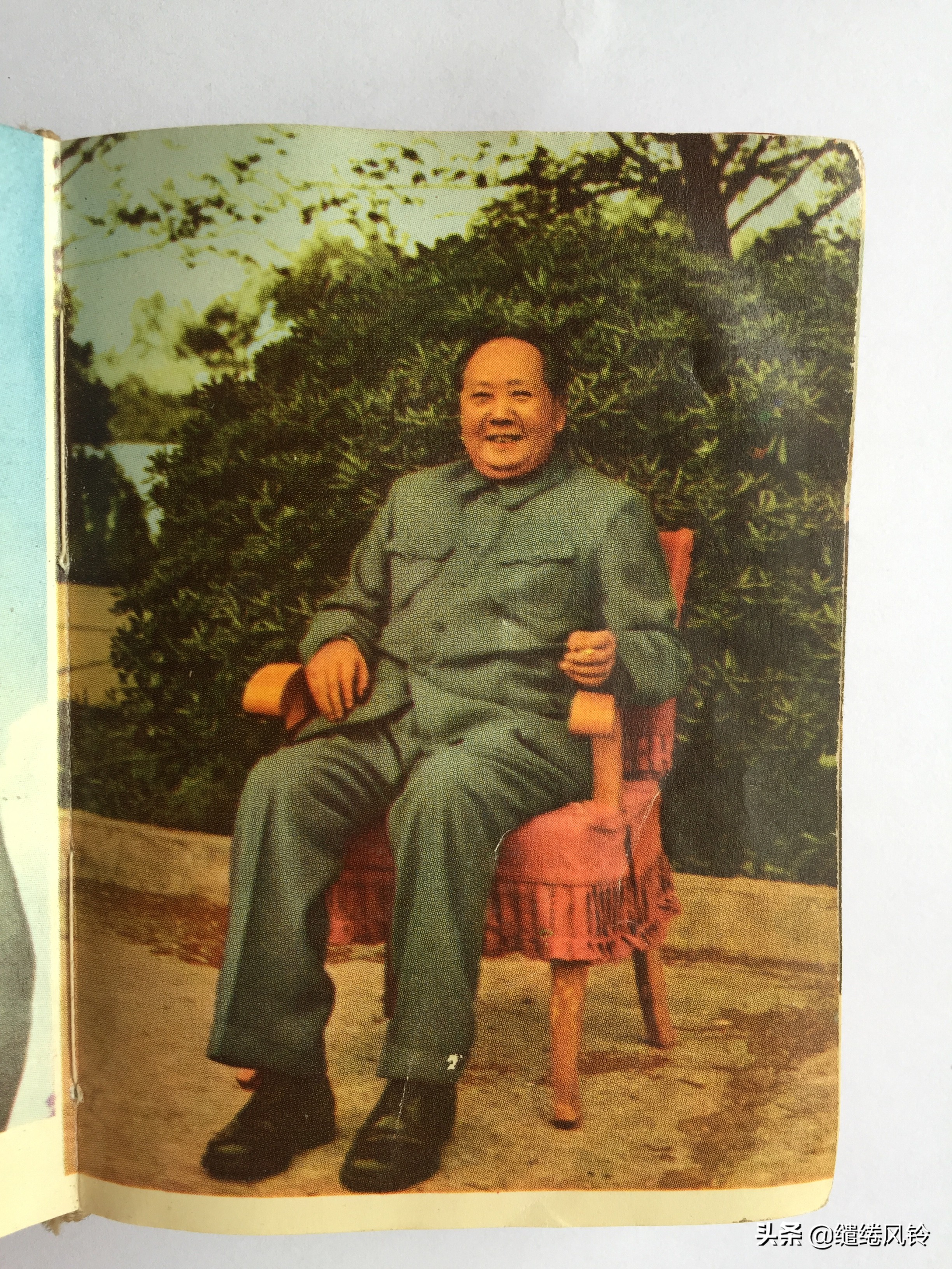 《毛主席诗词》:一本极其珍贵的“红宝书”,永恒不朽的经典篇章