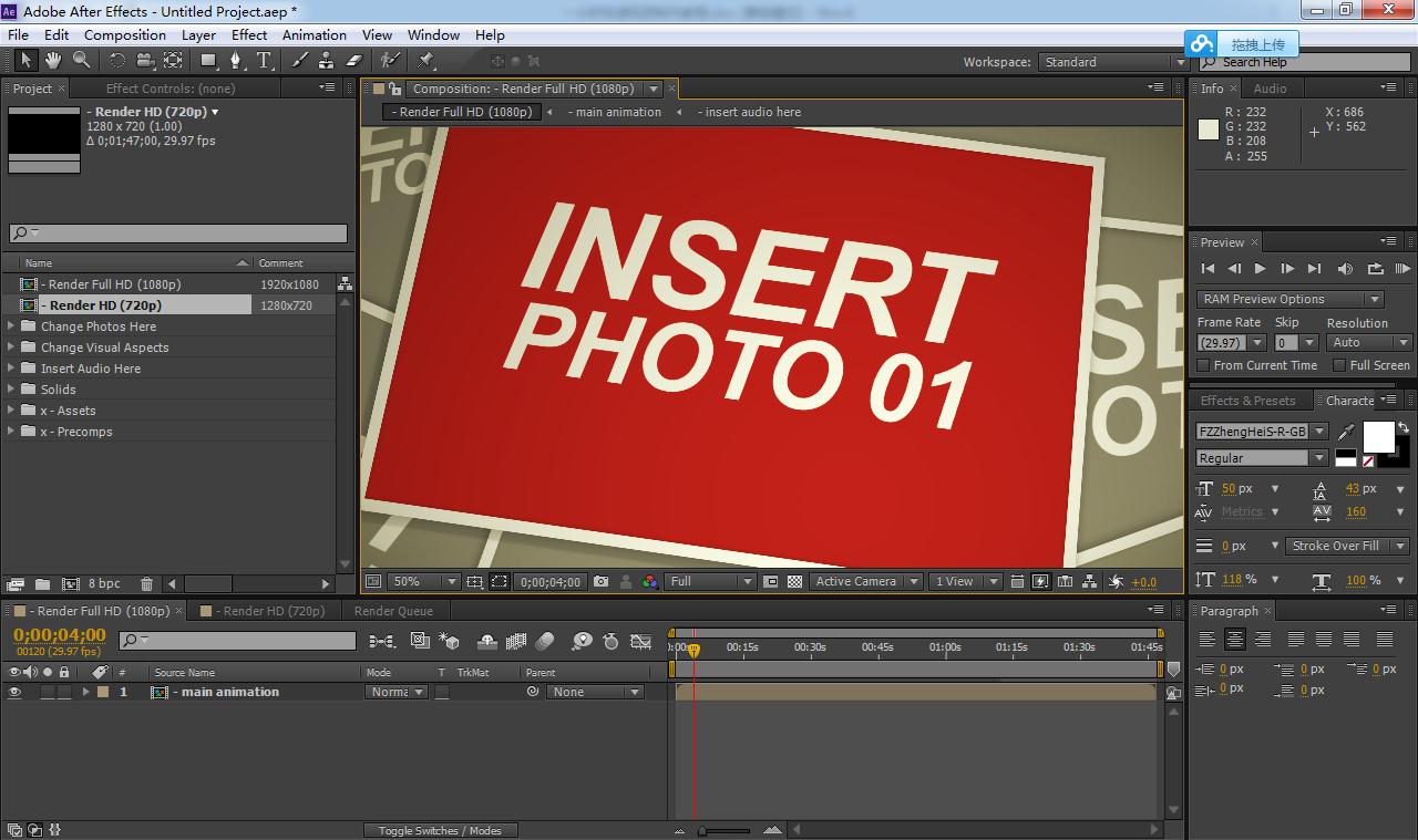 零基础教新手如何做短视频,从零开始手把手教你做视频