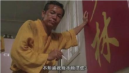 星爷电影刻画了哪些经典的小人物,星爷人物合集