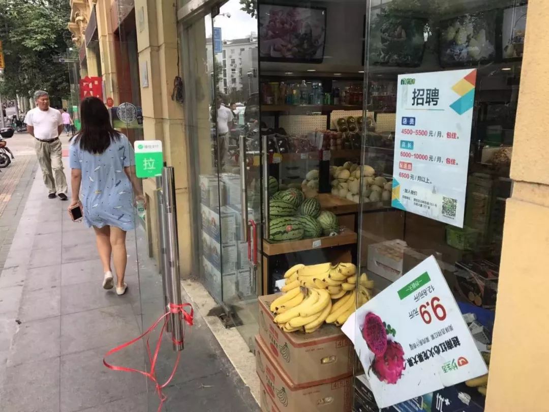 妙生活生鲜超市,妙生活生鲜官网