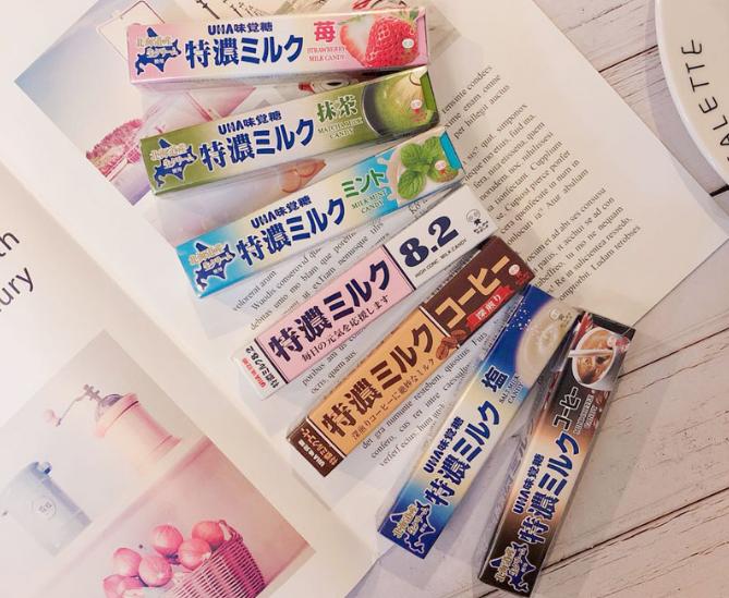 日本抹茶热饮怎么喝,日本抹茶生茶冻甜品怎么吃