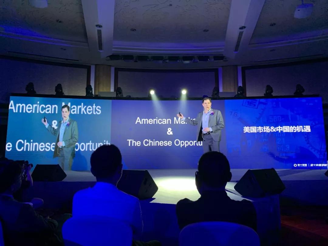 金十成功举办交易员“对话”论坛，寒哥带实盘兄弟蒸海鲜线下做单