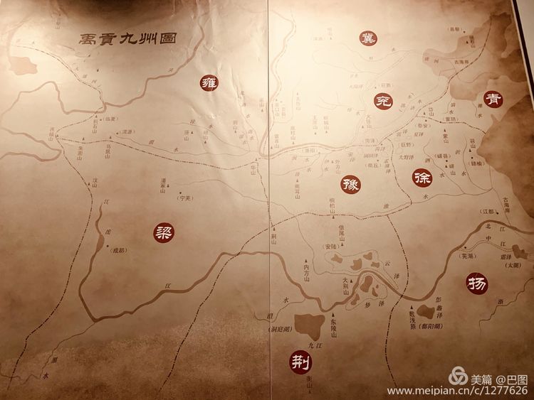 洛阳二里头夏都遗址夺得榜首,世界文化遗产洛阳二里头夏都遗址