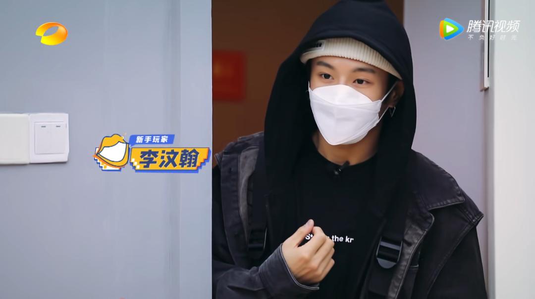 沈腾李诞新综艺节目,李诞沈腾谢娜新综艺叫什么名字