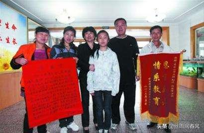 给老师送锦旗会不会被其他家长喷,家长给老师送锦旗对老师影响好吗