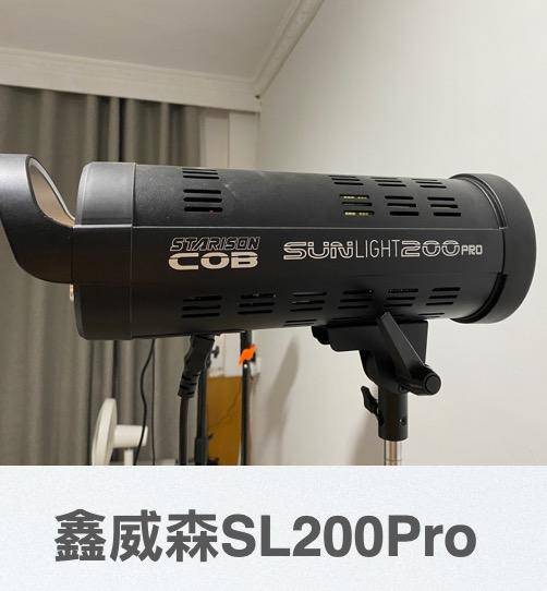 摄影灯怎么选择最划算,摄影灯怎么样才算好