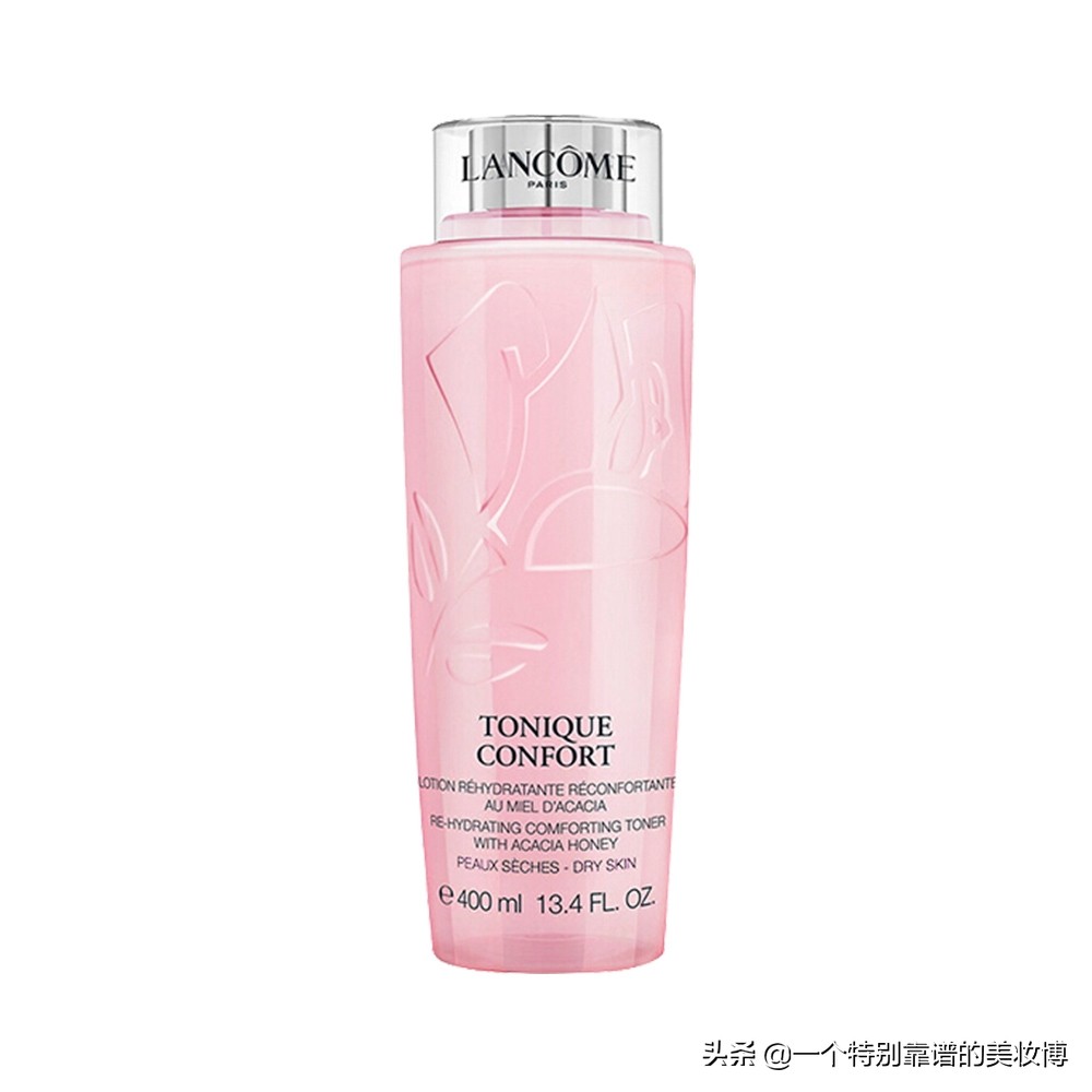 化妆品直播兰蔻粉水,兰蔻粉水三大神水