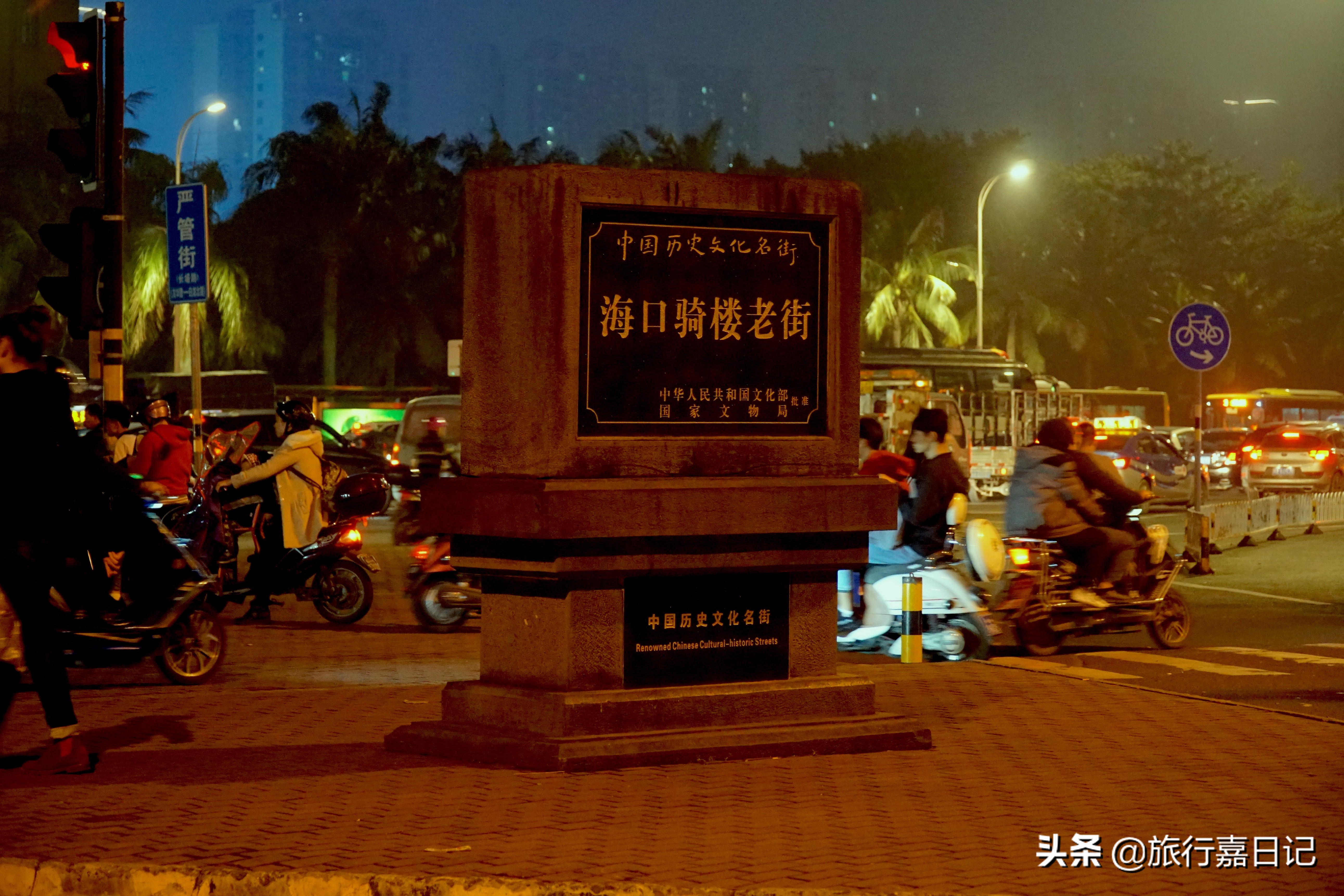 重庆到海南6天自驾游攻略,自驾游重庆到四川4天