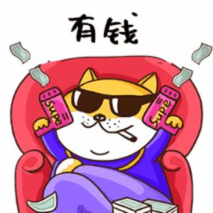 除了1688还有什么平台可以找货源,新手小白必备的80个货源平台