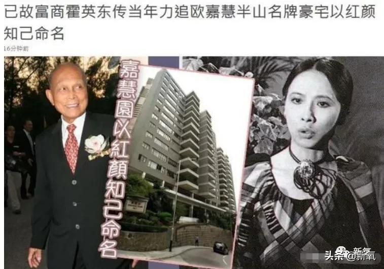 金庸经典女性人物,金庸第一大美人