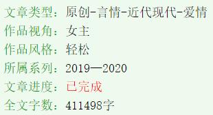 男主偏执却又爱得卑微小说,男主隐忍深情又偏执