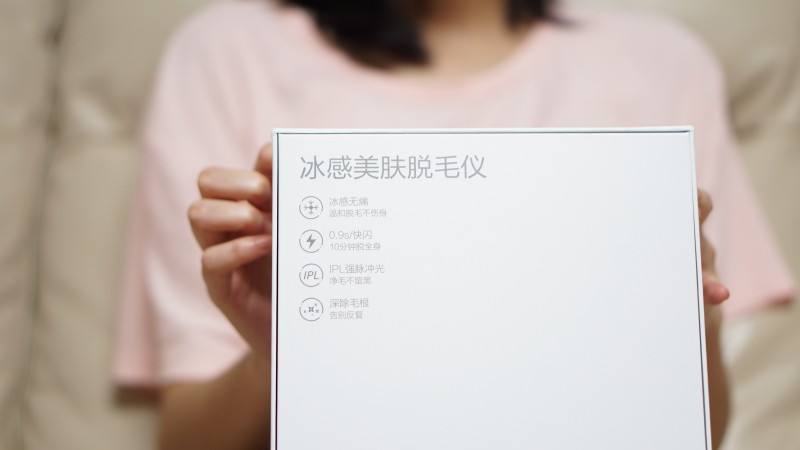 华为notime脱毛仪真实测试,华为脱毛仪有几款