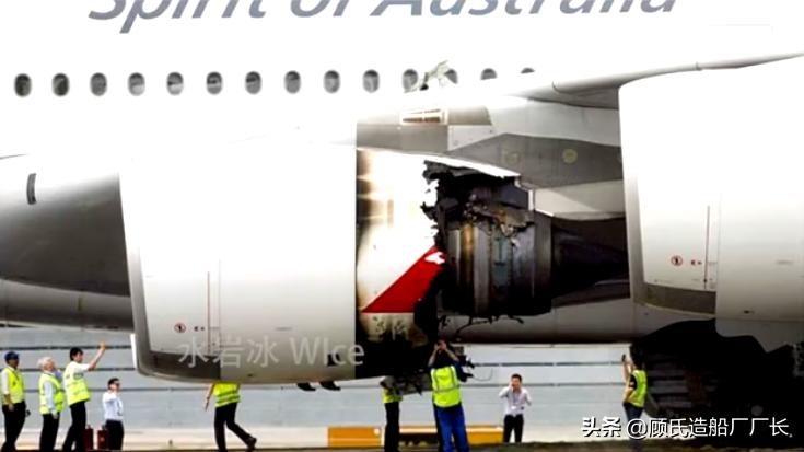 空中浩劫澳洲航空72号航班,空中浩劫之澳洲航空32号航班